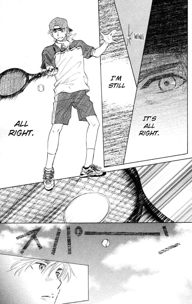 Page 16 Chapter 98 Shanimuni Go