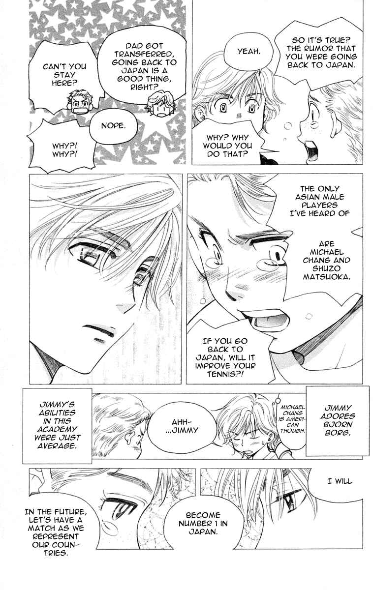Page 18 Chapter 98 Shanimuni Go