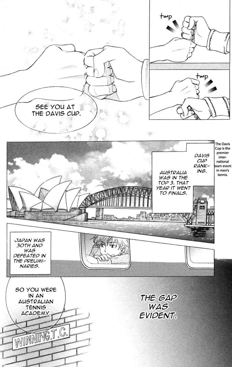 Page 19 Chapter 98 Shanimuni Go