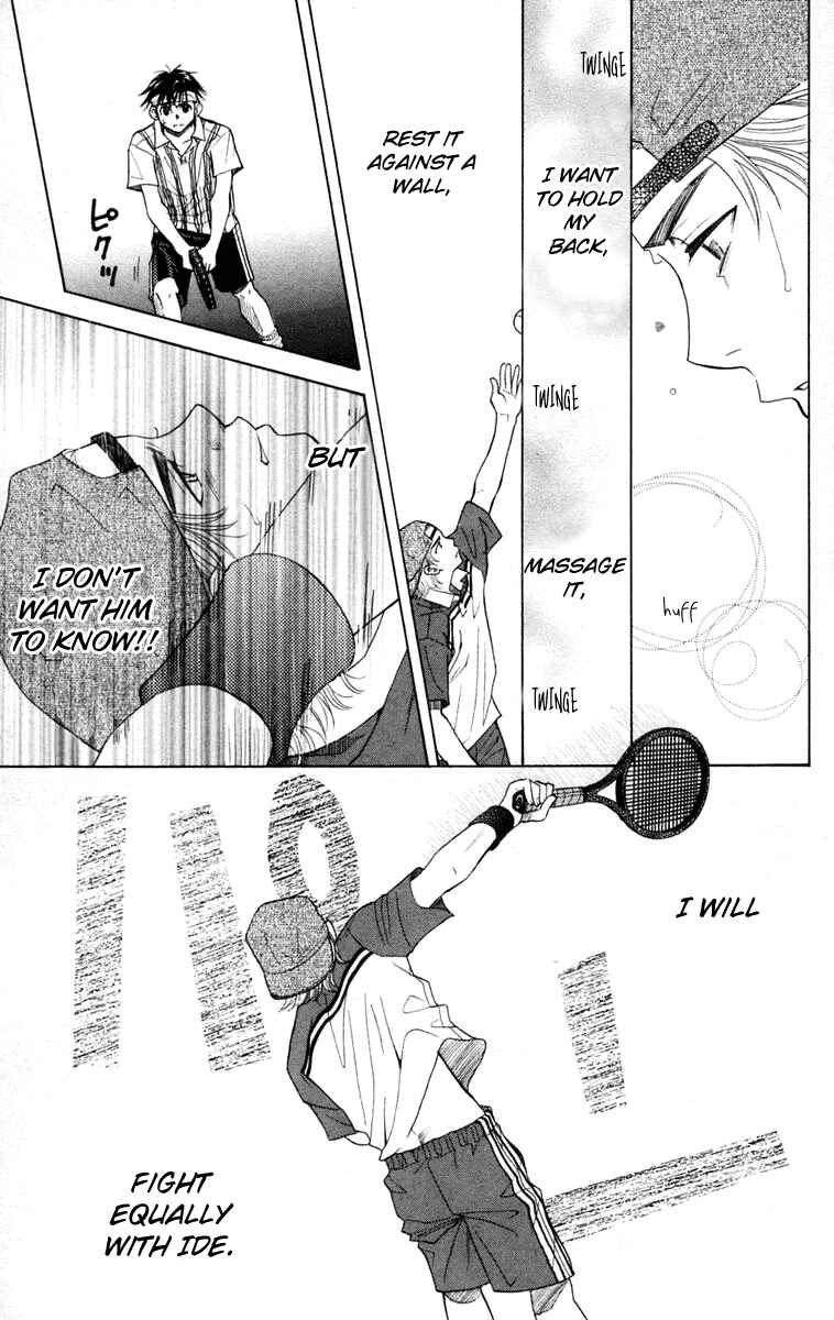 Page 22 Chapter 98 Shanimuni Go