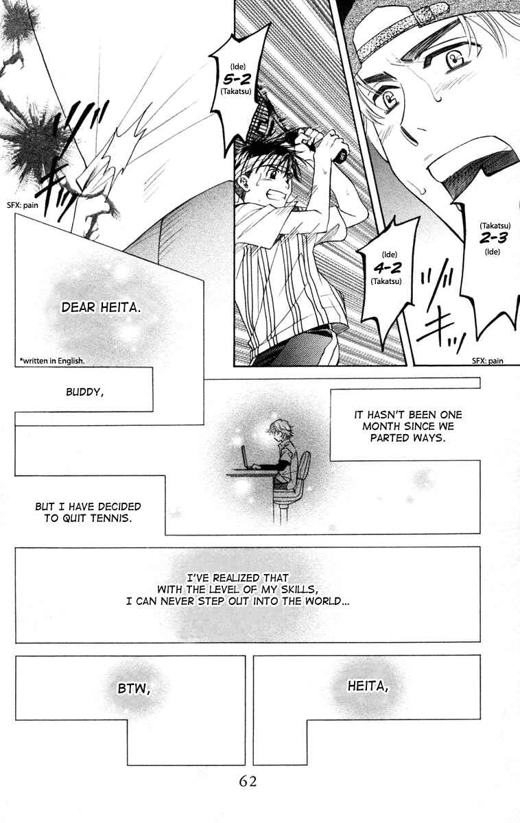 Page 27 Chapter 98 Shanimuni Go