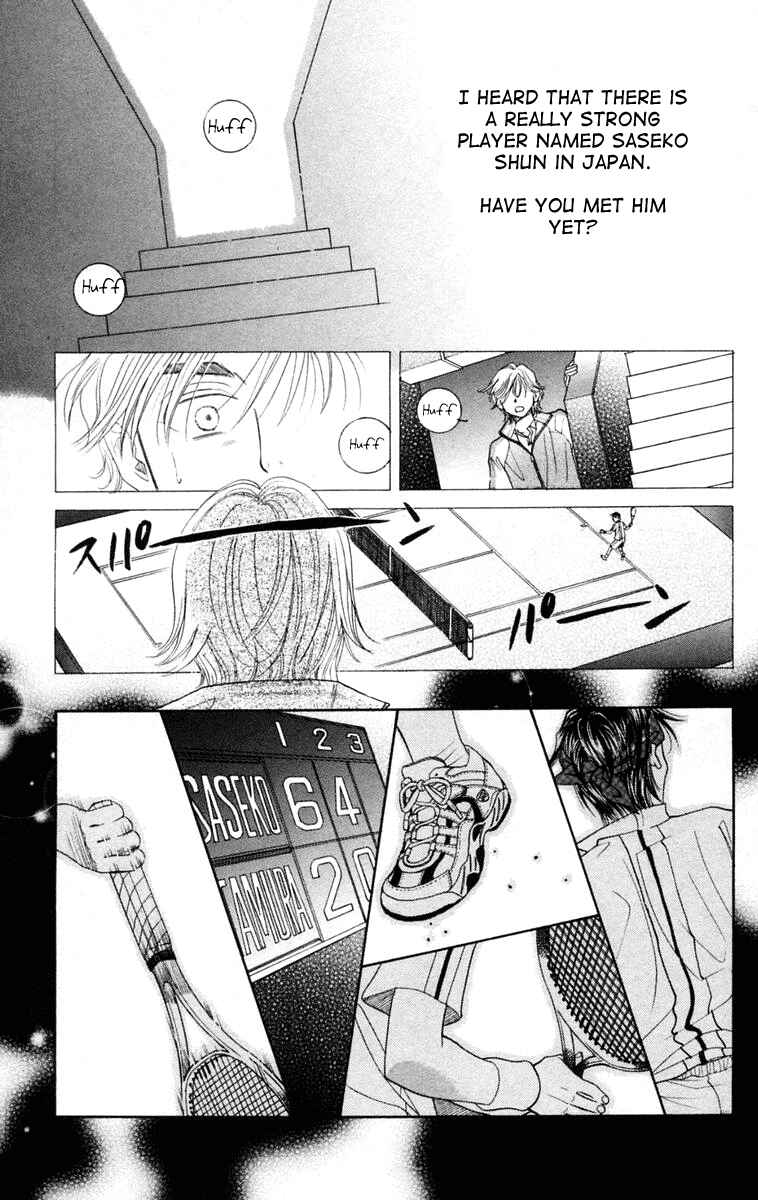 Page 28 Chapter 98 Shanimuni Go