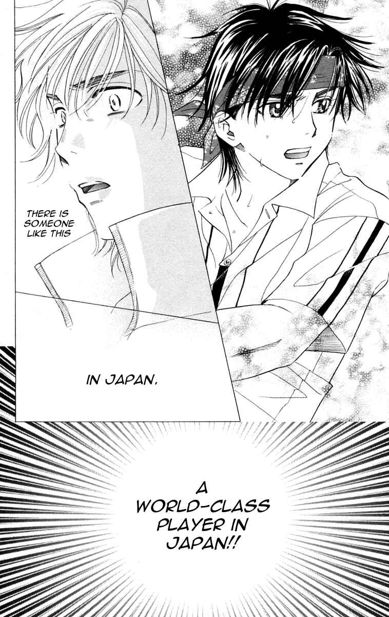 Page 29 Chapter 98 Shanimuni Go