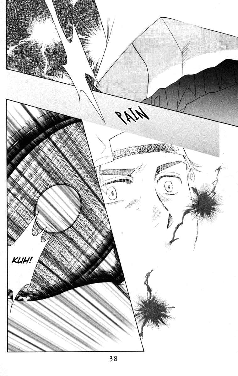 Page 3 Chapter 98 Shanimuni Go