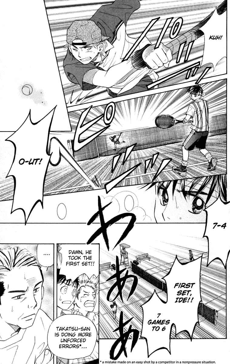 Page 30 Chapter 98 Shanimuni Go