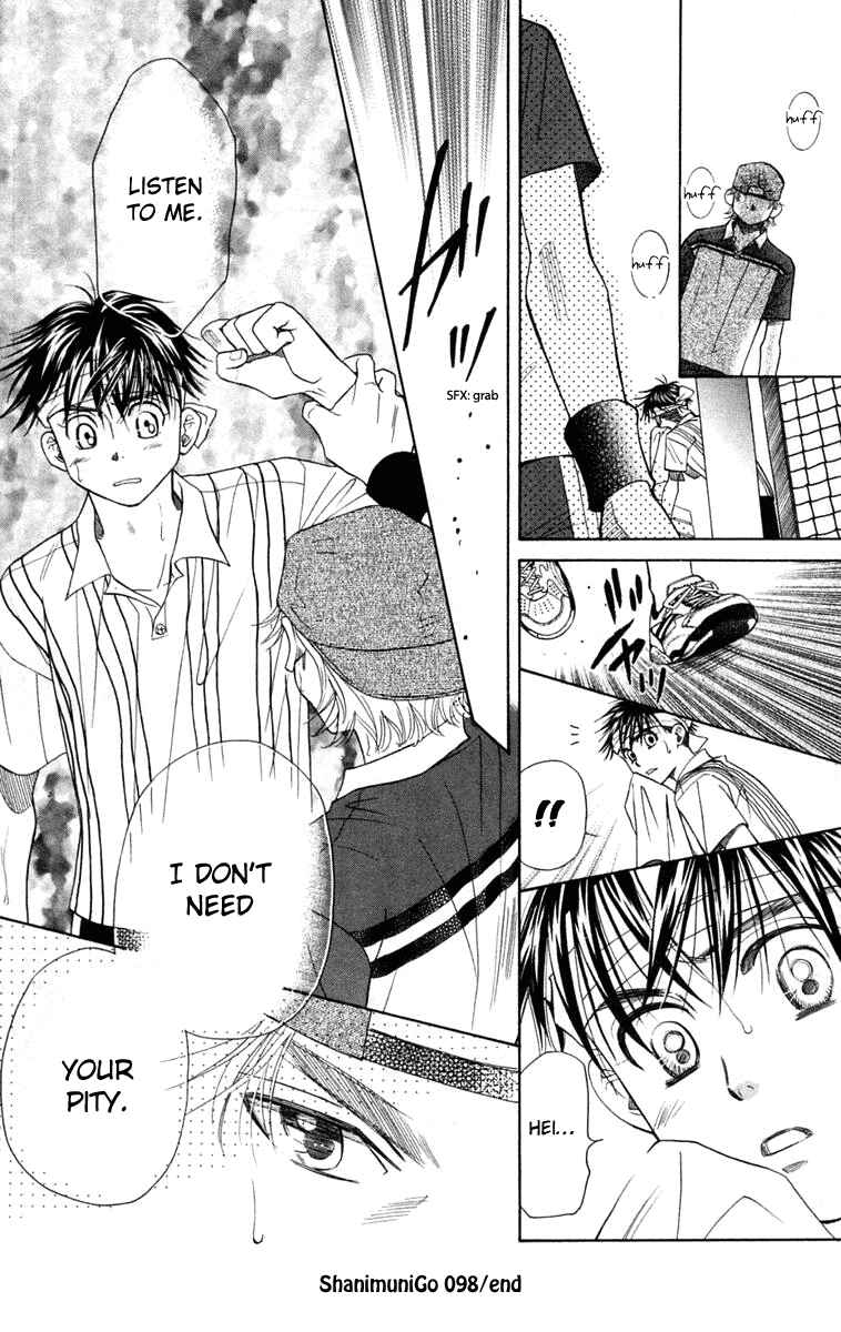 Page 31 Chapter 98 Shanimuni Go