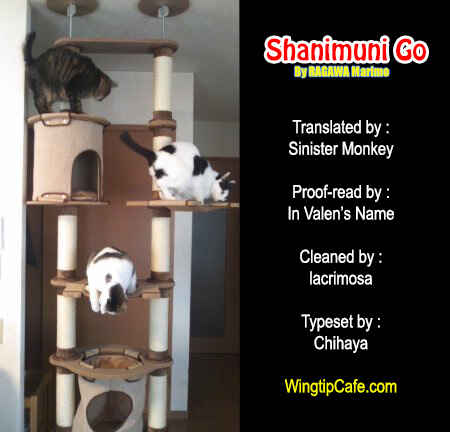 Page 32 Chapter 98 Shanimuni Go