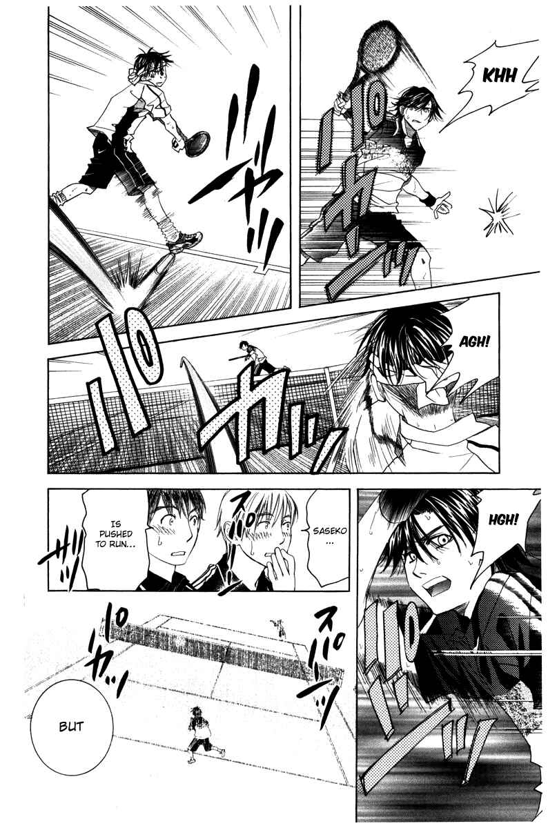 Page 10 Chapter 162 Shanimuni Go