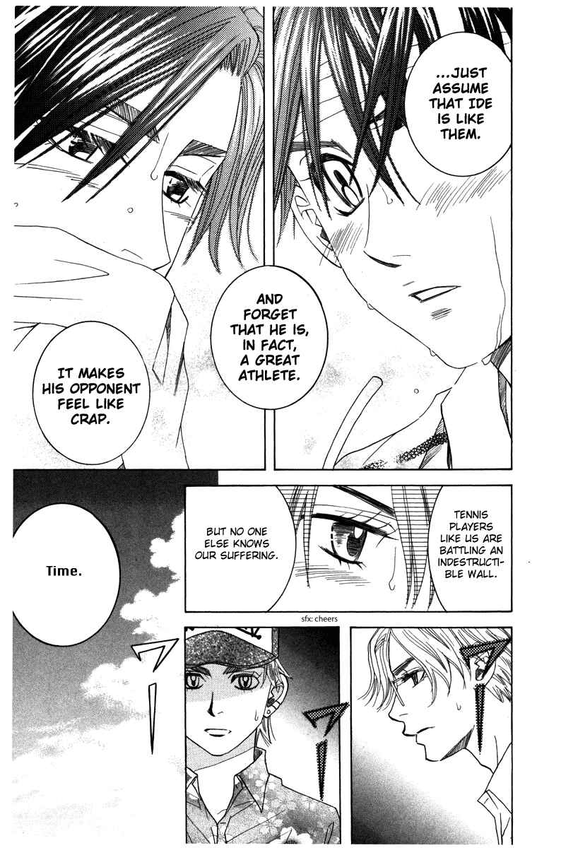 Page 19 Chapter 162 Shanimuni Go