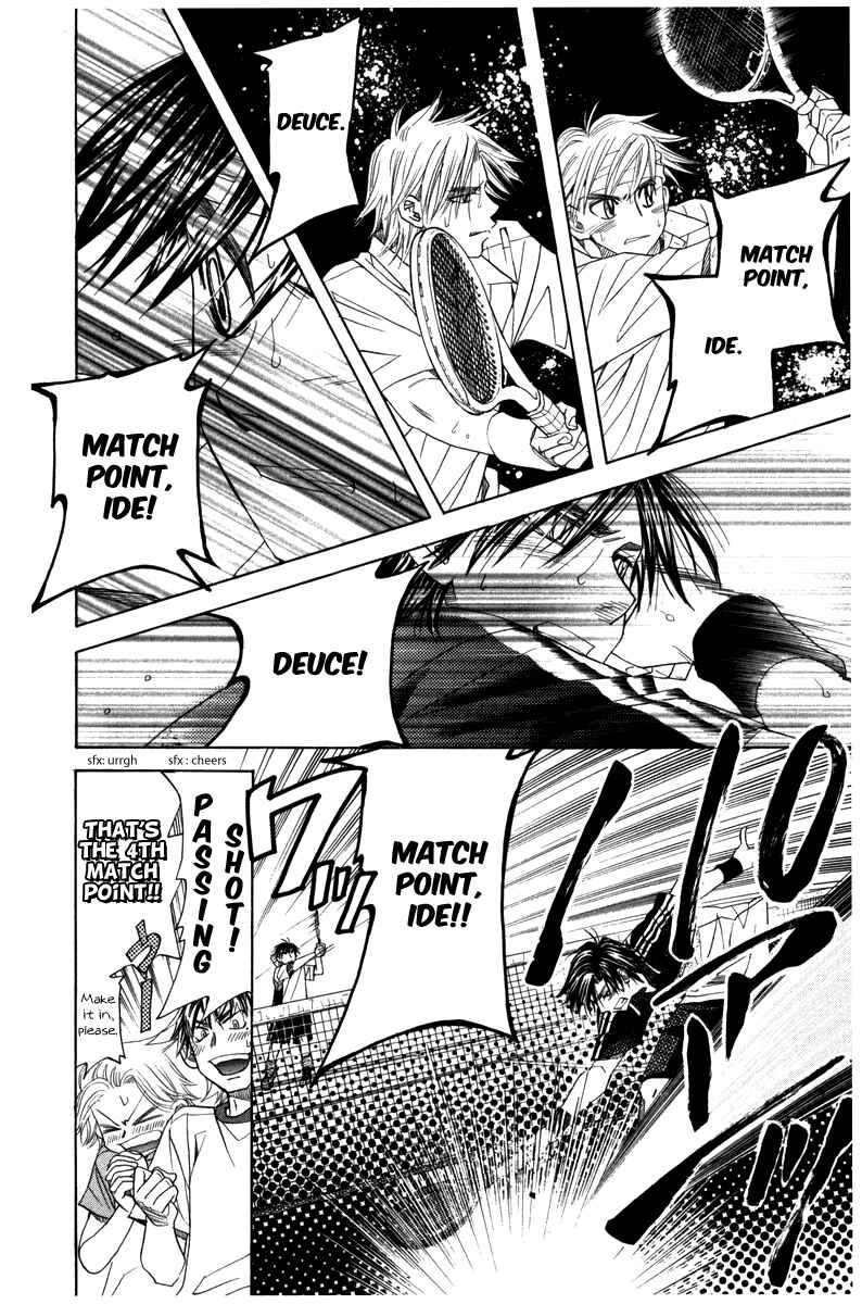 Page 24 Chapter 162 Shanimuni Go
