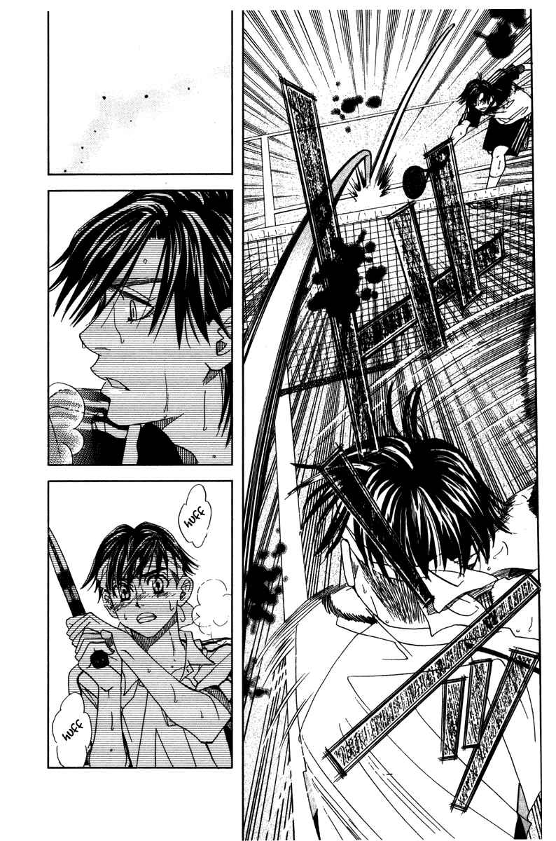 Page 28 Chapter 162 Shanimuni Go