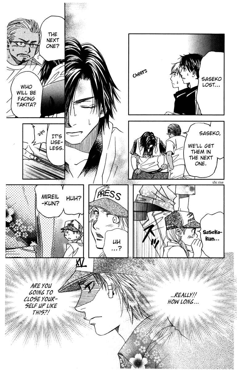 Page 31 Chapter 162 Shanimuni Go