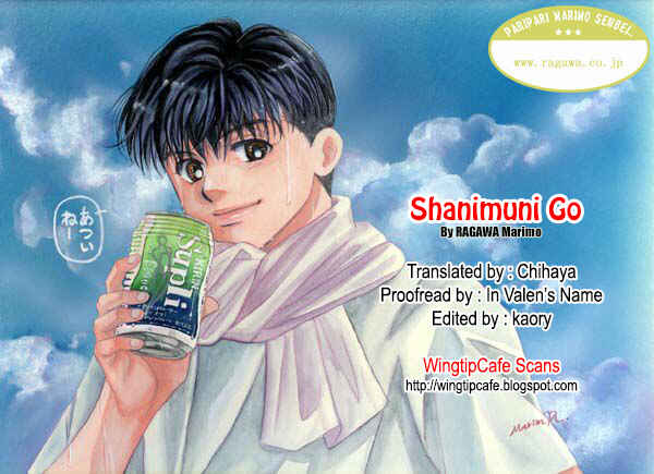 Page 37 Chapter 162 Shanimuni Go
