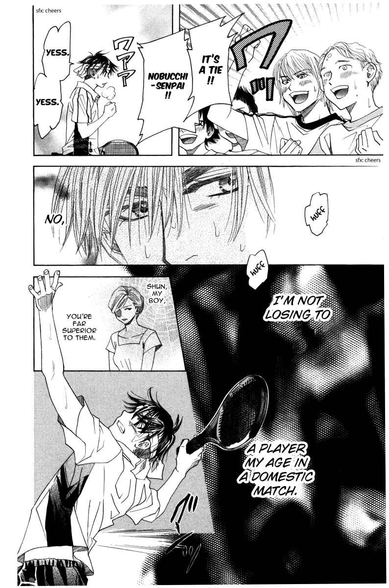 Page 8 Chapter 162 Shanimuni Go
