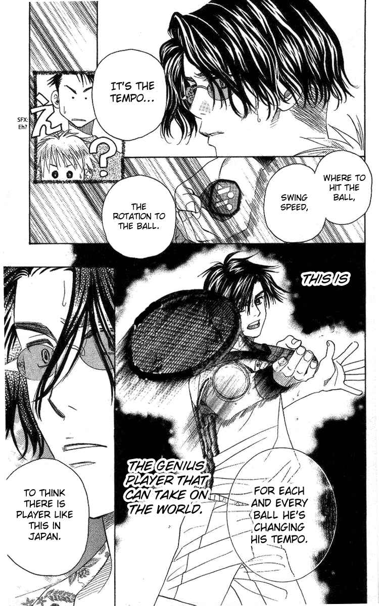 Page 10 Chapter 83 Shanimuni Go