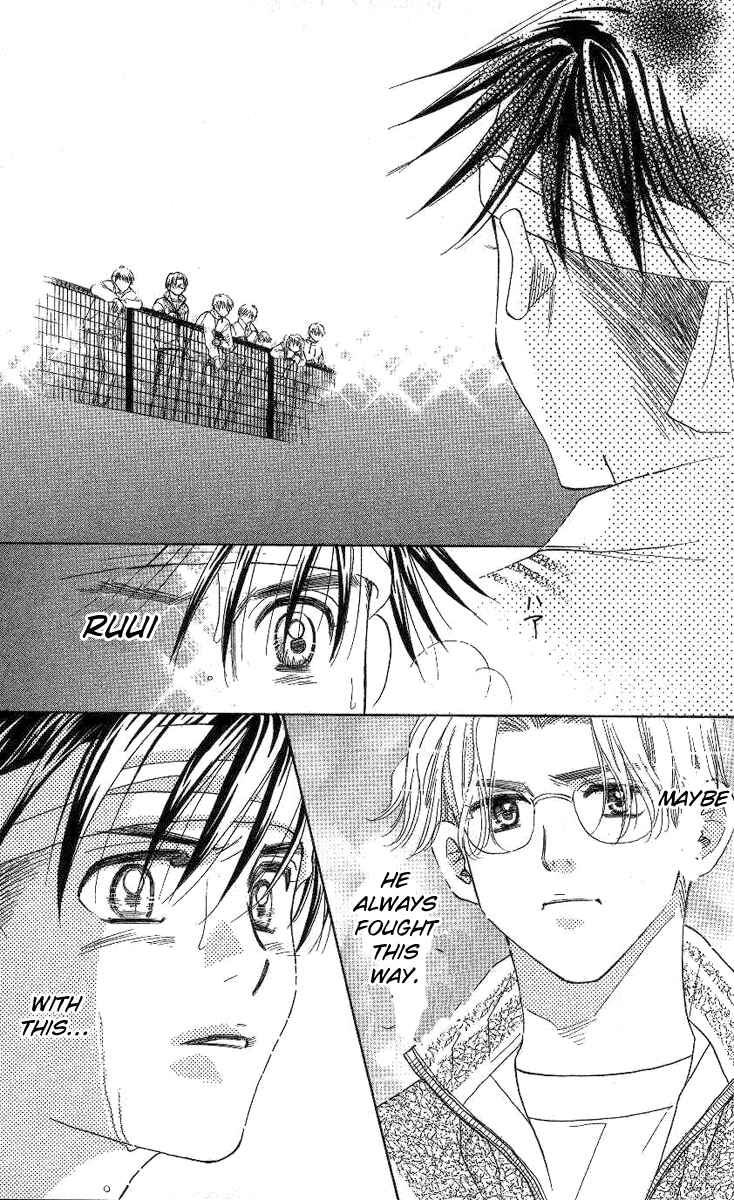 Page 22 Chapter 83 Shanimuni Go