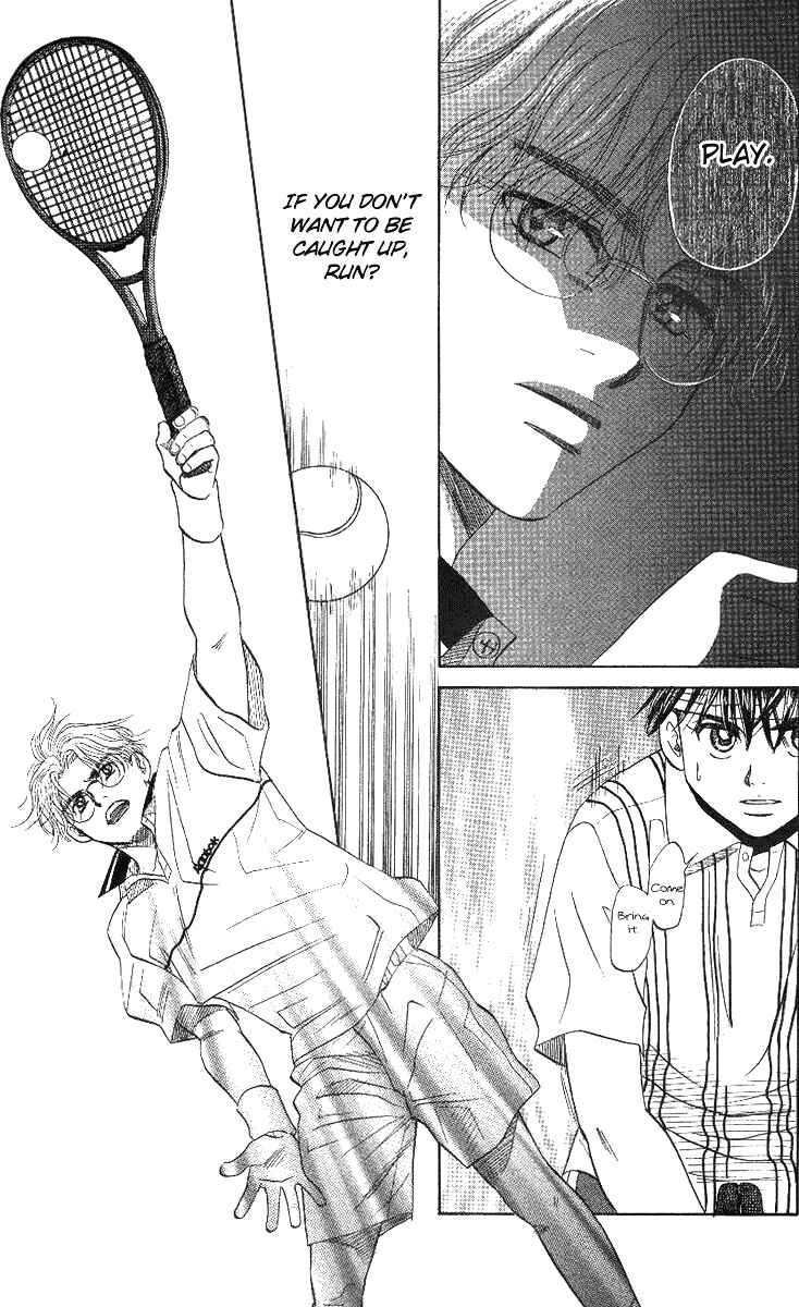 Page 25 Chapter 52 Shanimuni Go
