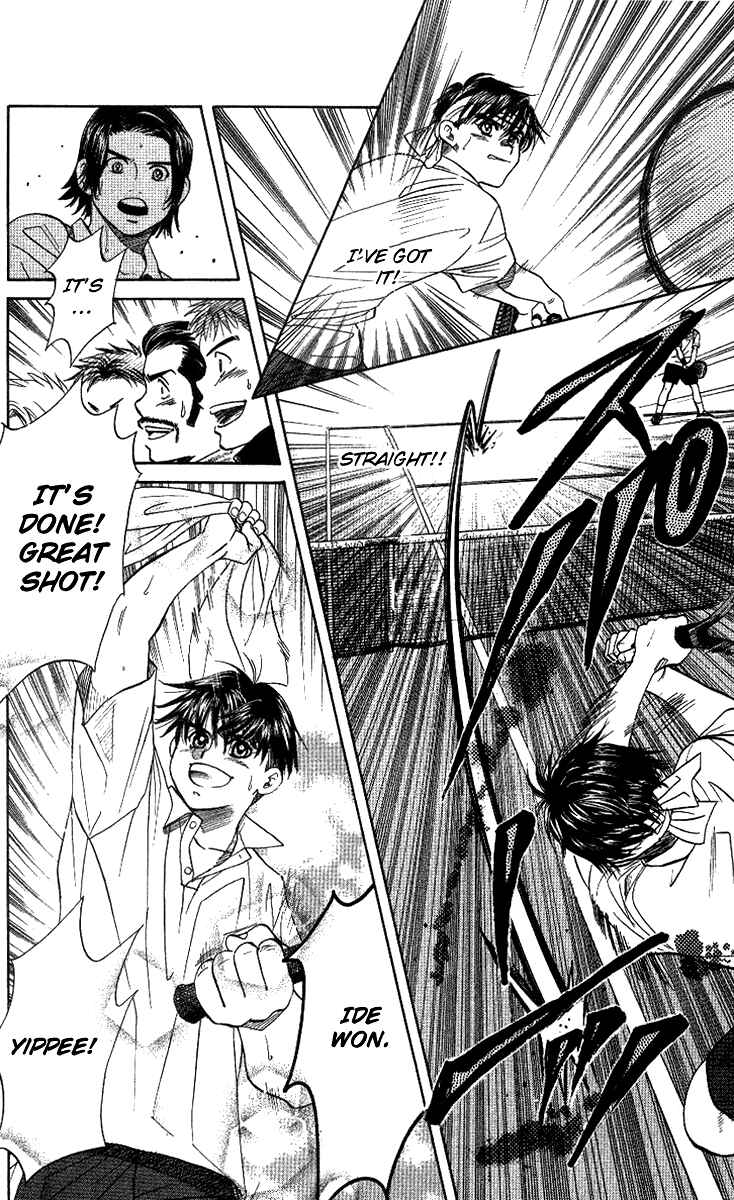 Page 8 Chapter 52 Shanimuni Go