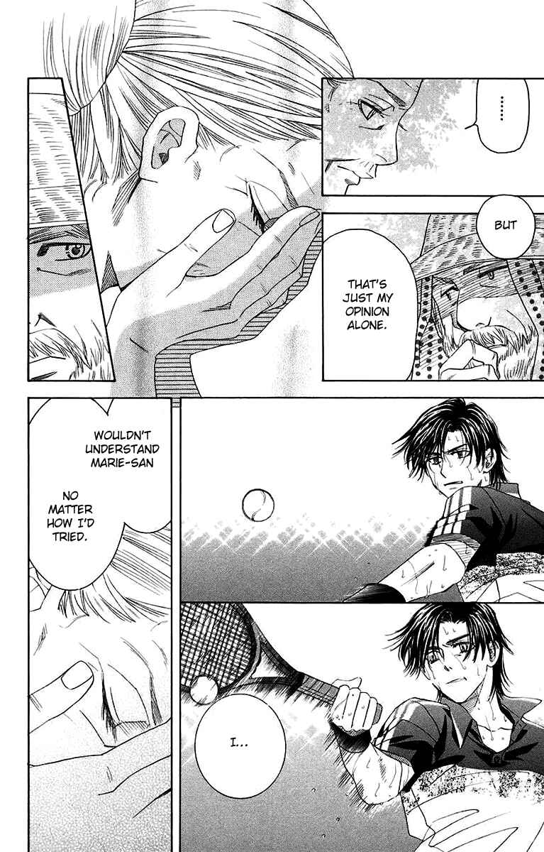Page 28 Chapter 173 Shanimuni Go