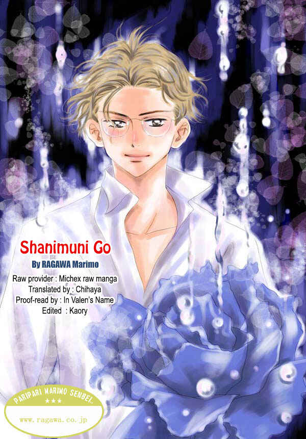 Page 31 Chapter 173 Shanimuni Go