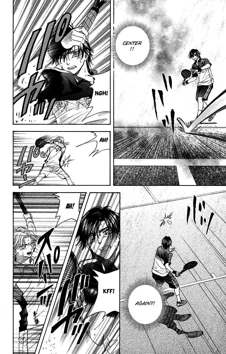 Page 8 Chapter 173 Shanimuni Go