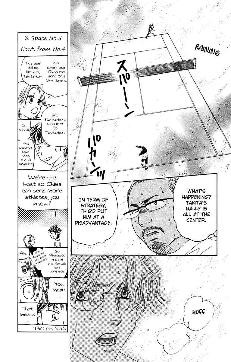 Page 9 Chapter 173 Shanimuni Go