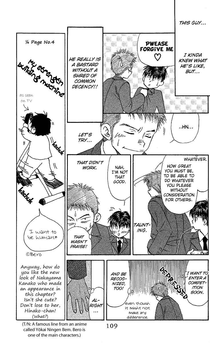Page 11 Chapter 22 Shanimuni Go