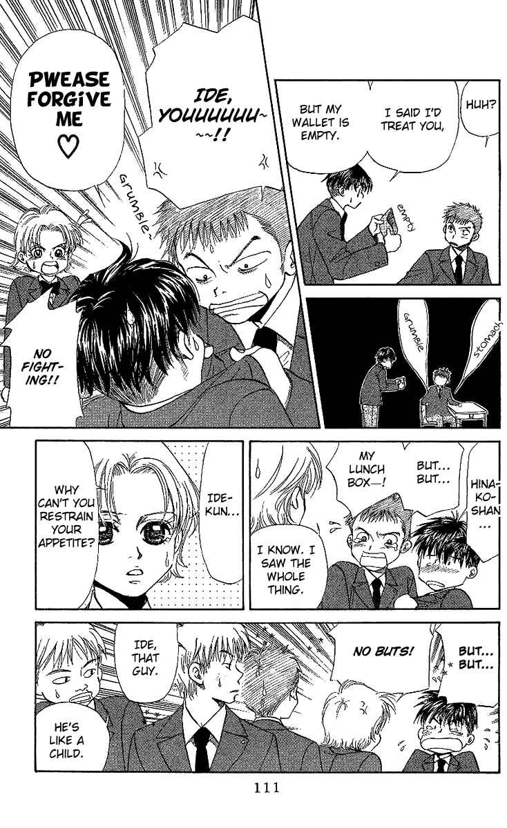 Page 13 Chapter 22 Shanimuni Go