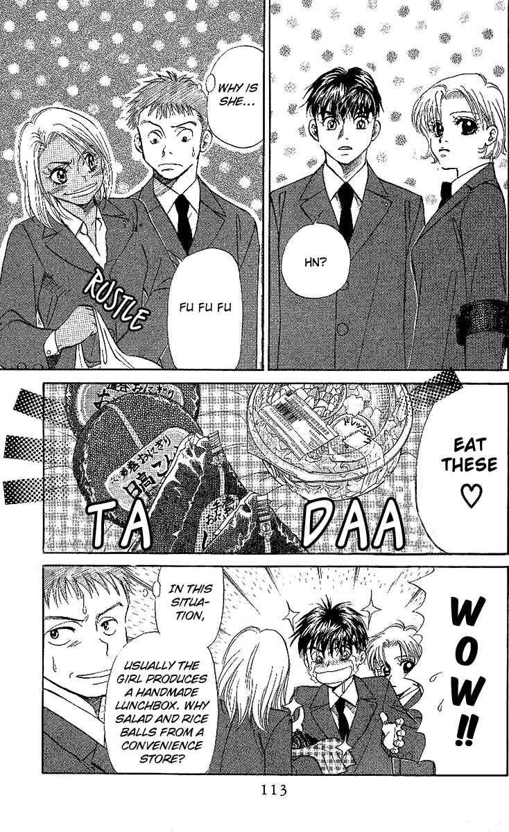 Page 15 Chapter 22 Shanimuni Go