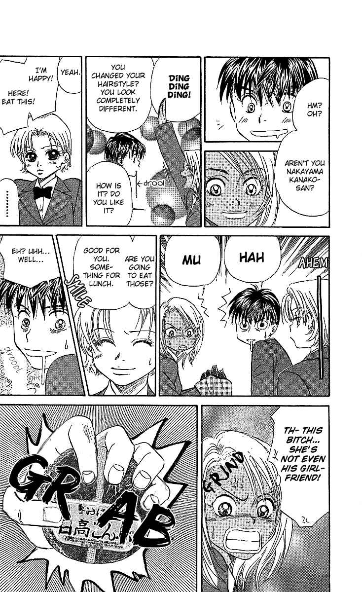 Page 16 Chapter 22 Shanimuni Go