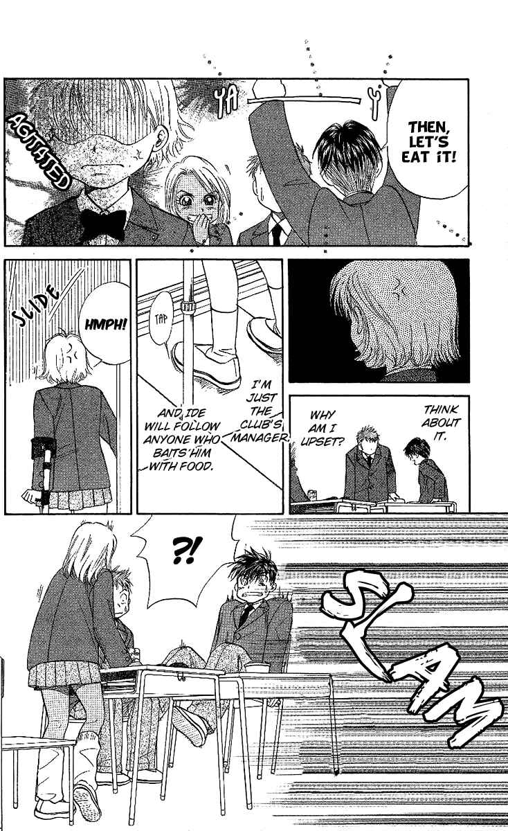 Page 18 Chapter 22 Shanimuni Go