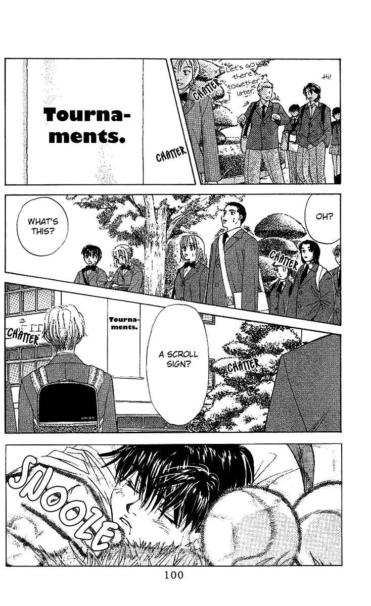 Page 2 Chapter 22 Shanimuni Go