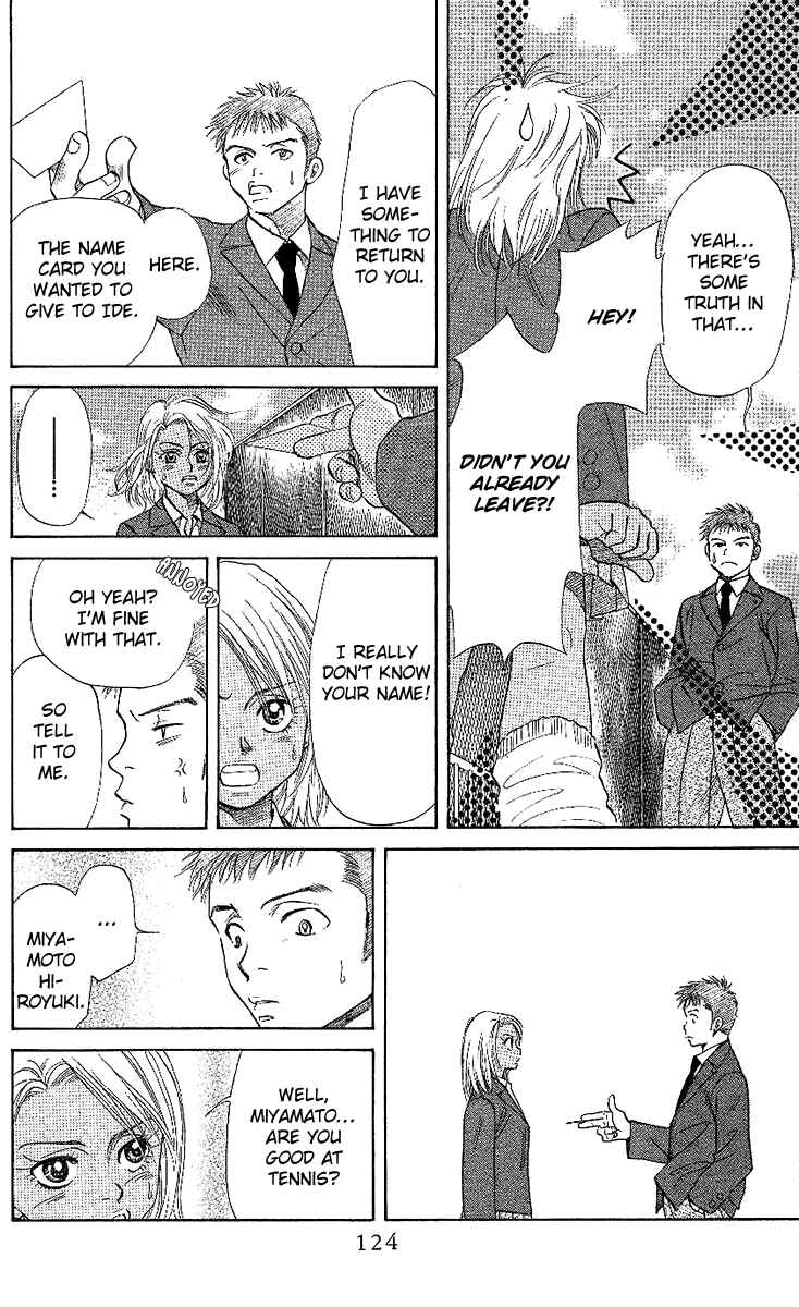 Page 26 Chapter 22 Shanimuni Go