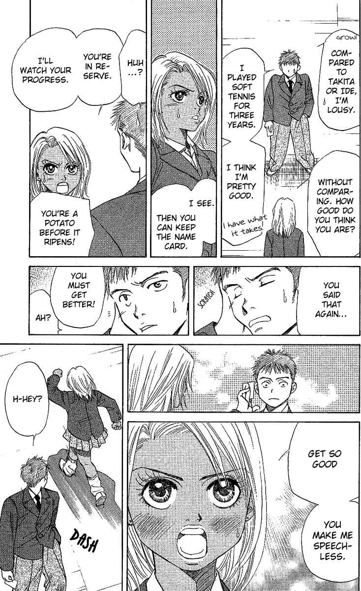 Page 27 Chapter 22 Shanimuni Go