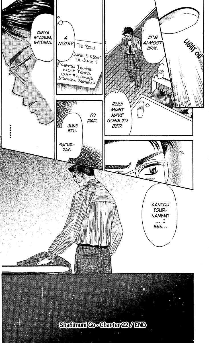 Page 30 Chapter 22 Shanimuni Go