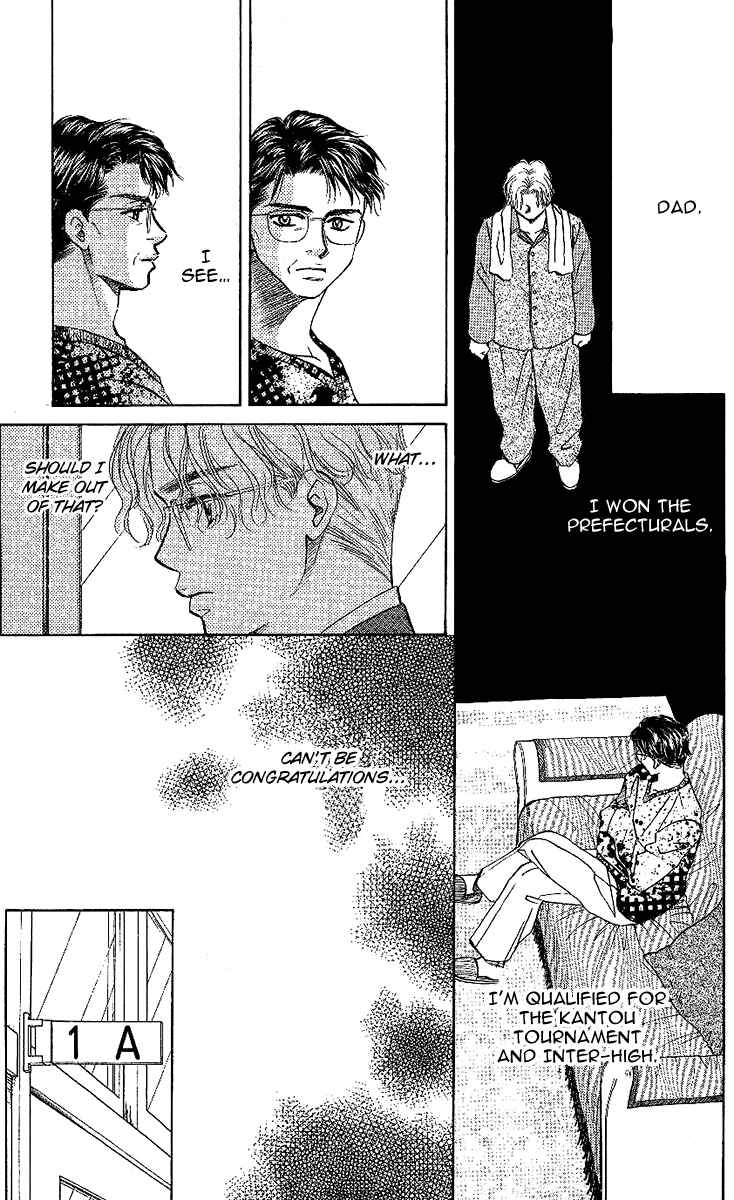 Page 7 Chapter 22 Shanimuni Go