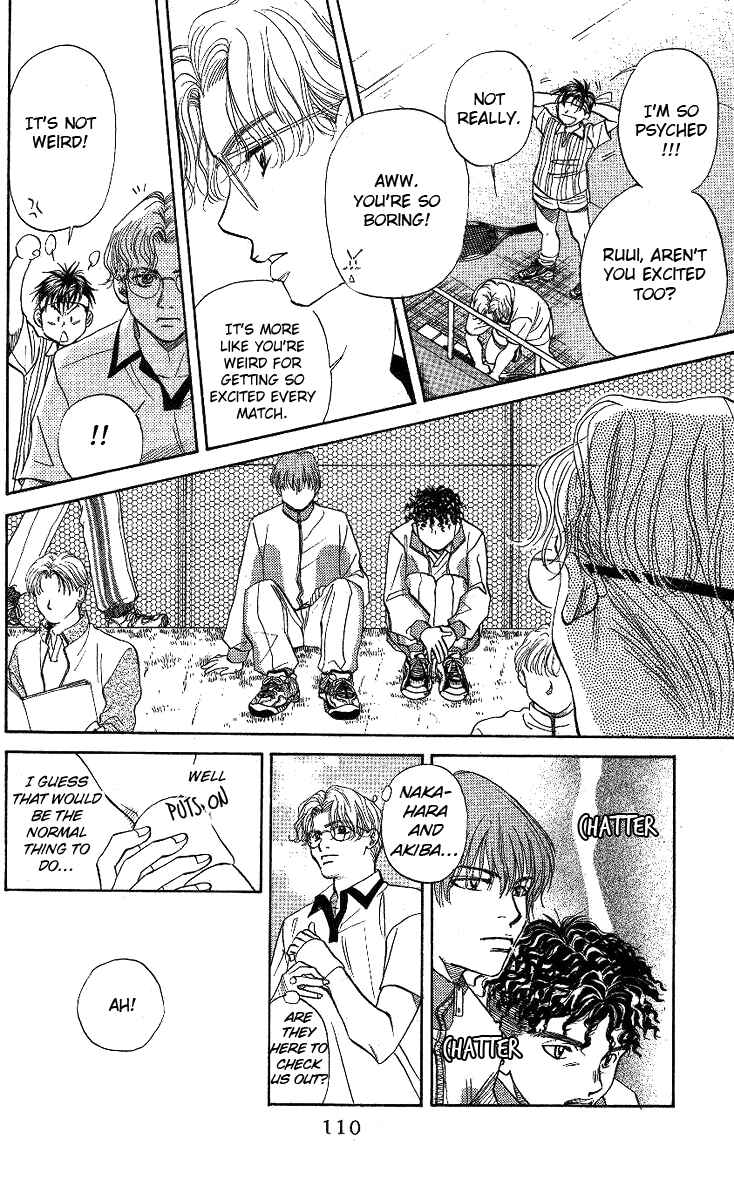 Page 12 Chapter 16 Shanimuni Go