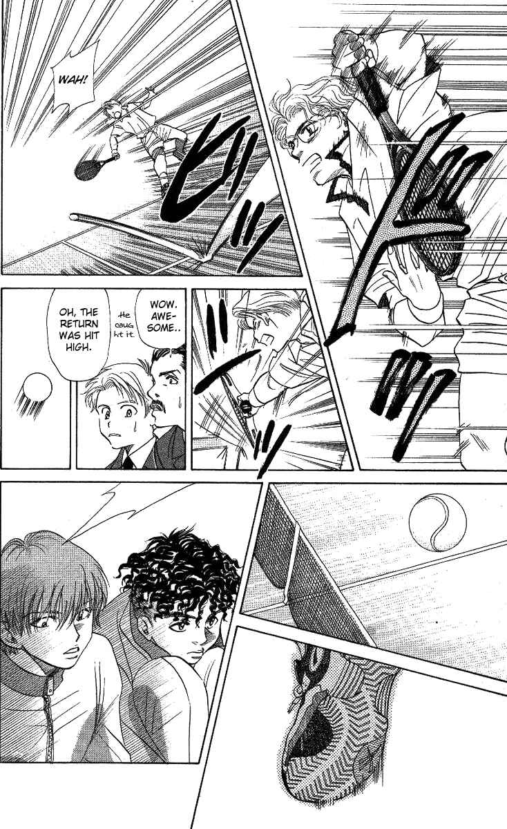 Page 16 Chapter 16 Shanimuni Go