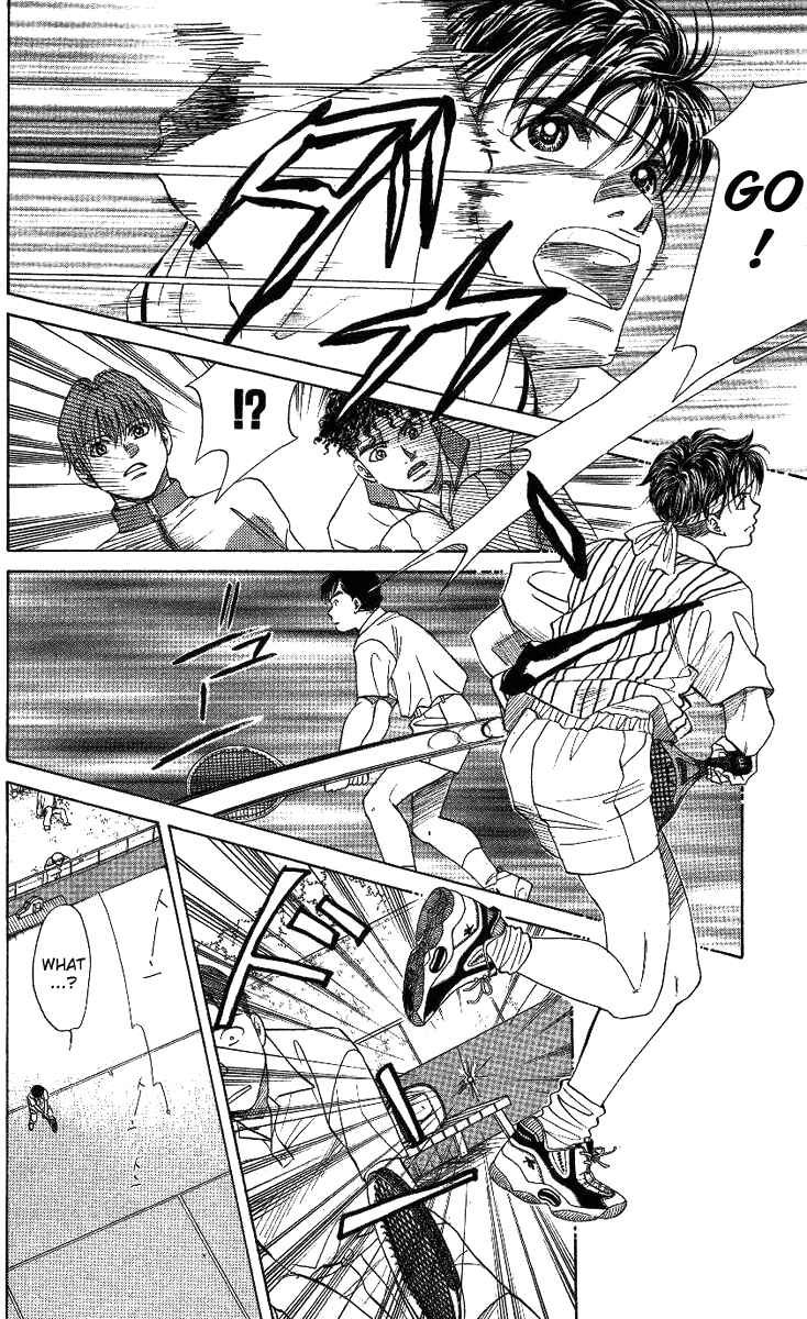 Page 22 Chapter 16 Shanimuni Go