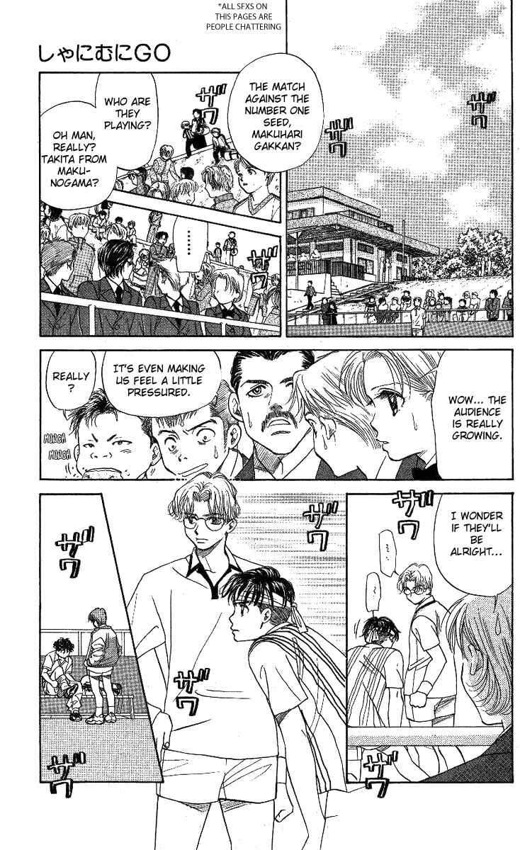 Page 29 Chapter 16 Shanimuni Go