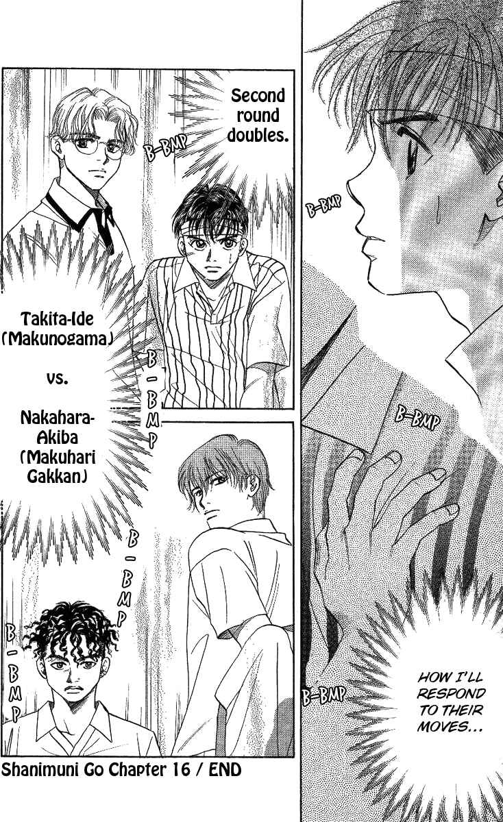 Page 30 Chapter 16 Shanimuni Go