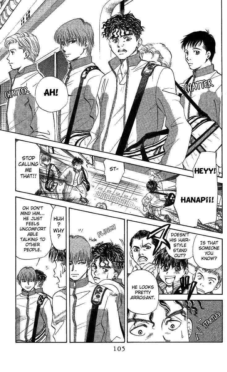Page 7 Chapter 16 Shanimuni Go