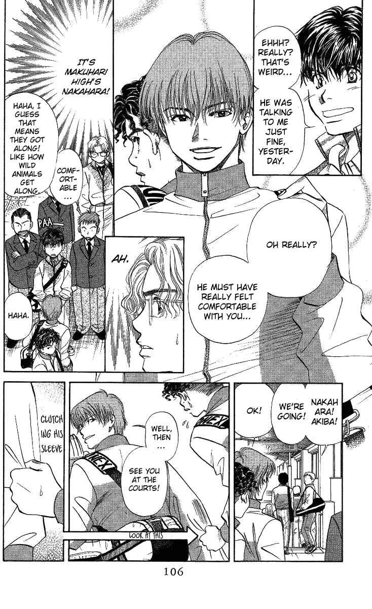 Page 8 Chapter 16 Shanimuni Go