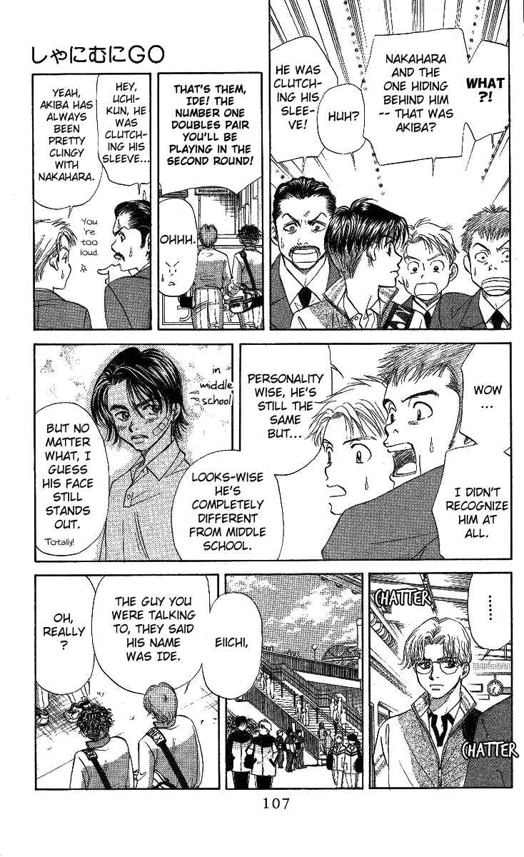 Page 9 Chapter 16 Shanimuni Go