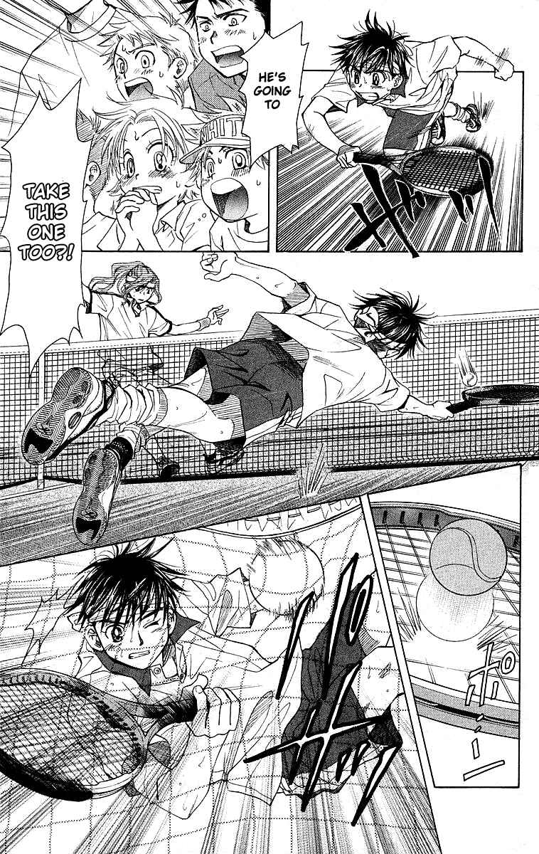 Page 30 Chapter 109 Shanimuni Go