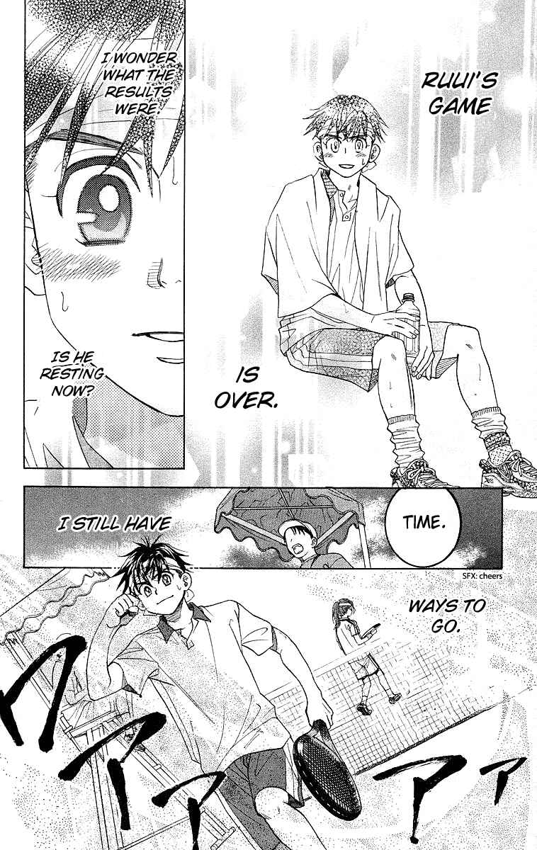 Page 35 Chapter 109 Shanimuni Go