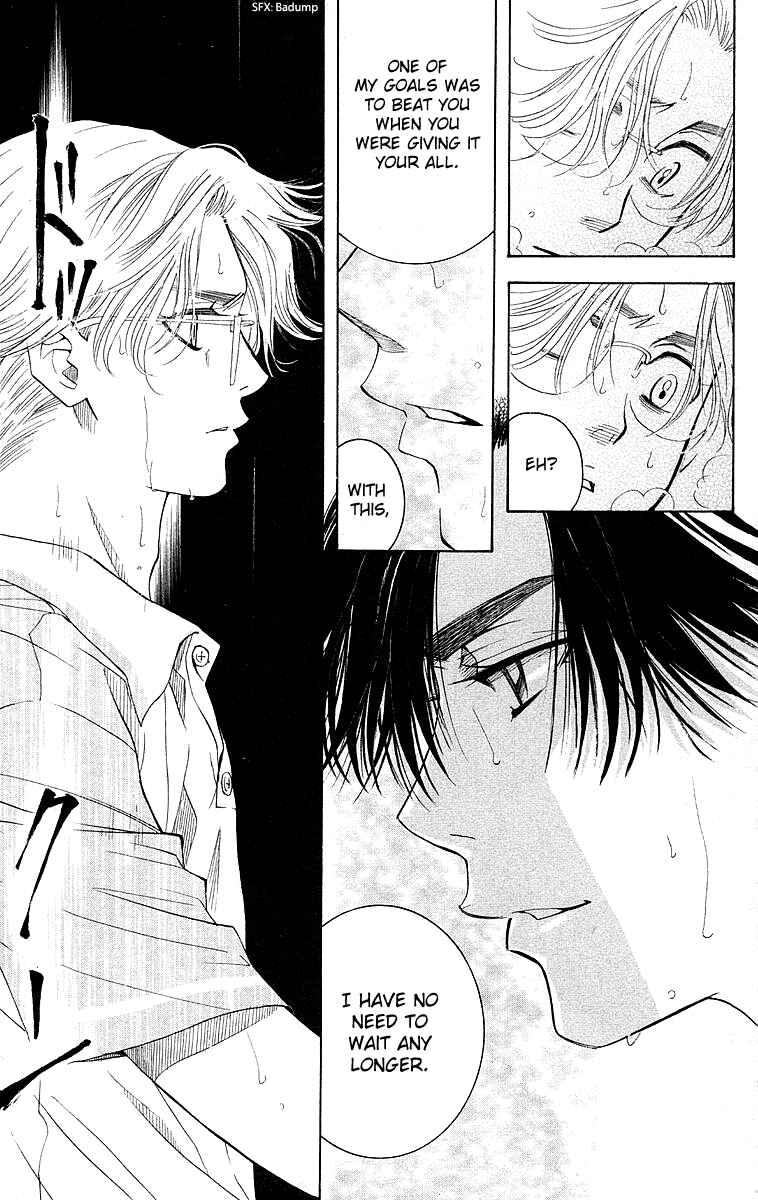Page 8 Chapter 109 Shanimuni Go