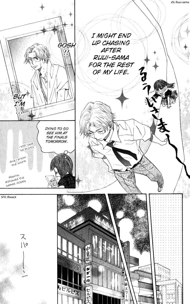 Page 10 Chapter 181 Shanimuni Go
