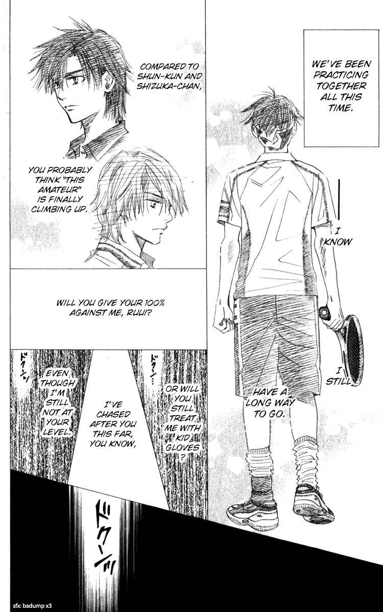 Page 15 Chapter 181 Shanimuni Go