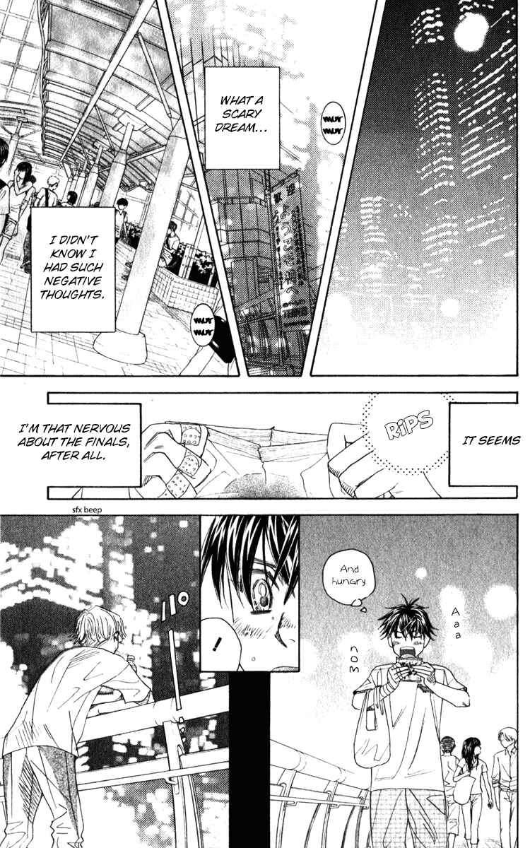 Page 18 Chapter 181 Shanimuni Go